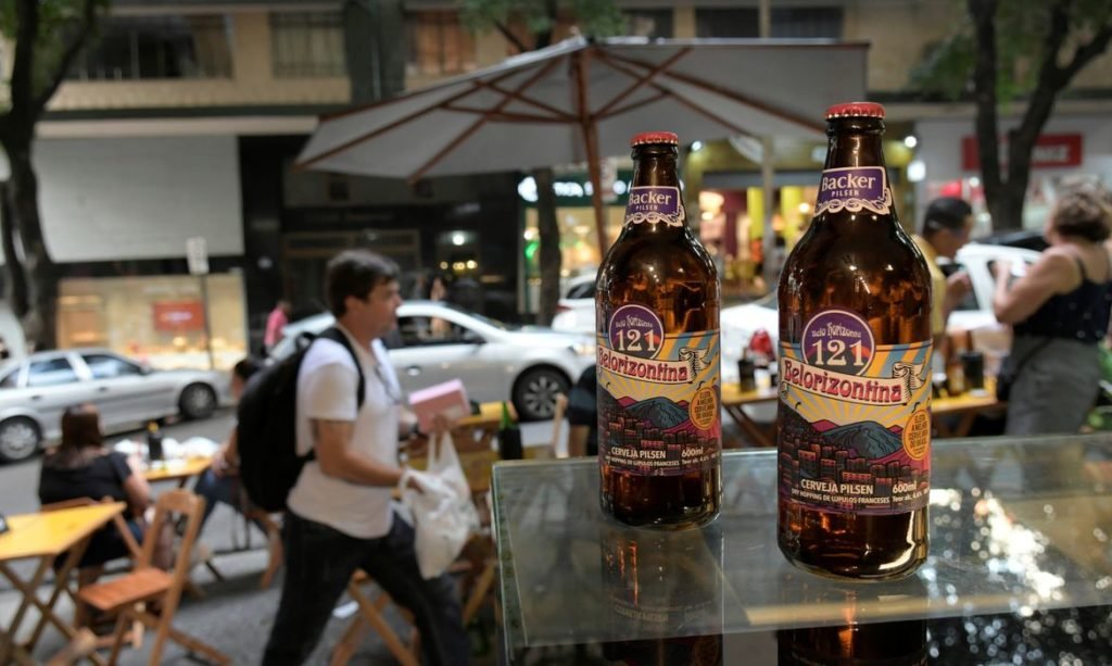 Reuters/Washington Alves Geral