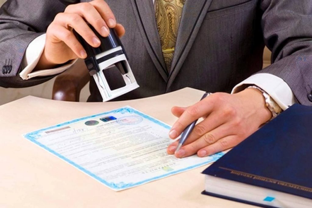 Reconhecimento de firma agora pode ser feito pela internet; veja como 1 Ilustração