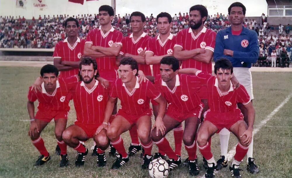 Museu dos Esportes/Arquivo